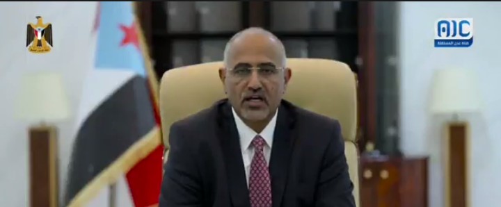 الانتقالي يصدر إعلان دستوري بعد إعلانه بيانا سياسيا 1 2012026