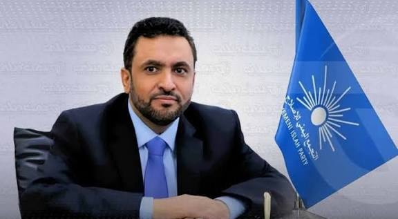 متحدث تجمع الإصلاح يحدد موقف الحزب من تشكيل الحكومة ويضع معيارين لتشكيلها 1 2727