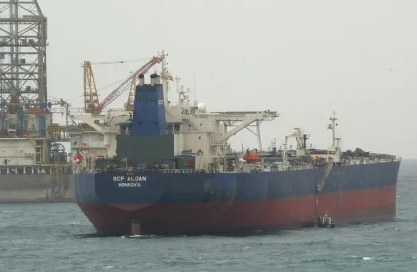 695fbe1487654266c771d31