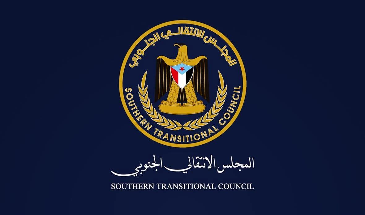 الانتقالي يوضح حول "الزبيدي" ويعرب عن قلقه من غارات الضالع وتعذر التواصل مع وفده 1 FB IMG 1767784064492