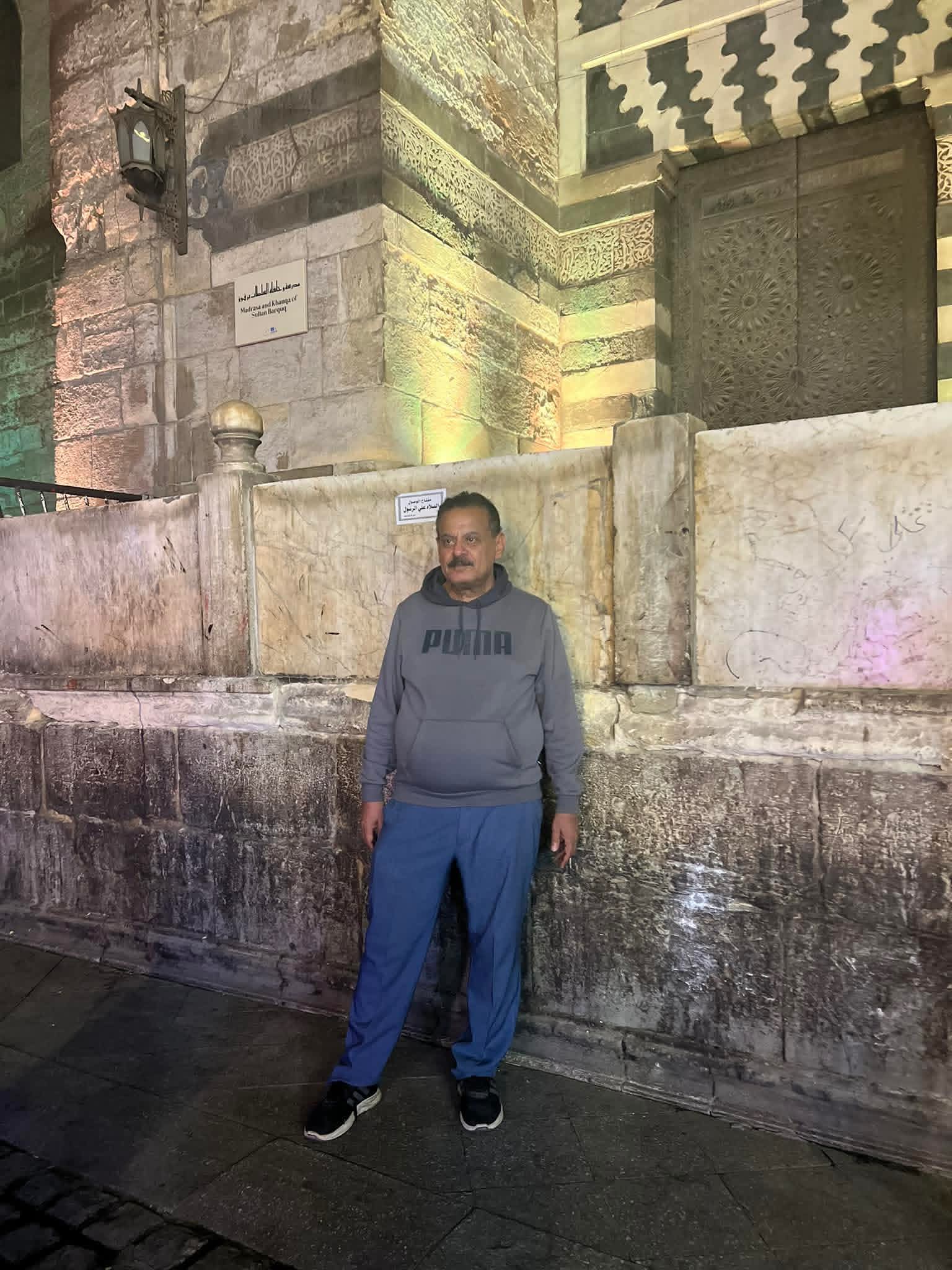 FB IMG 1768343873479