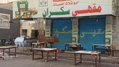 FB IMG 1768397462243