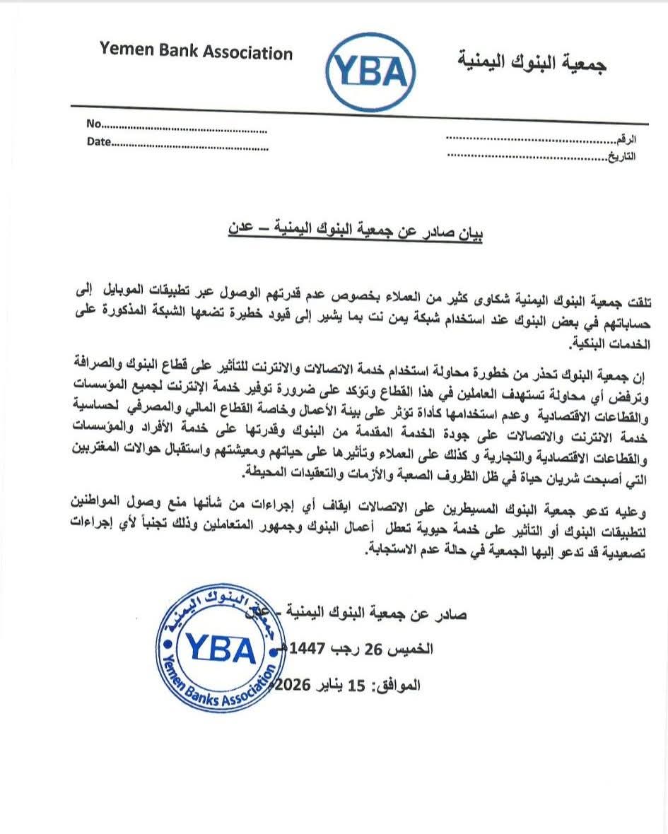 FB IMG 1768490525430