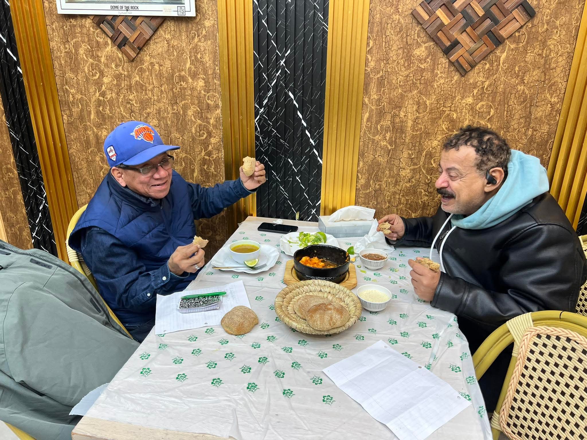 FB IMG 1769123774033