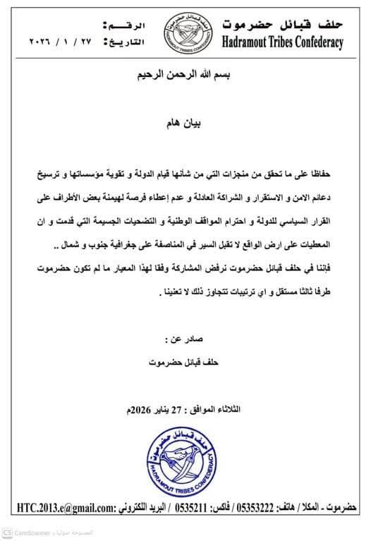 FB IMG 1769545720965