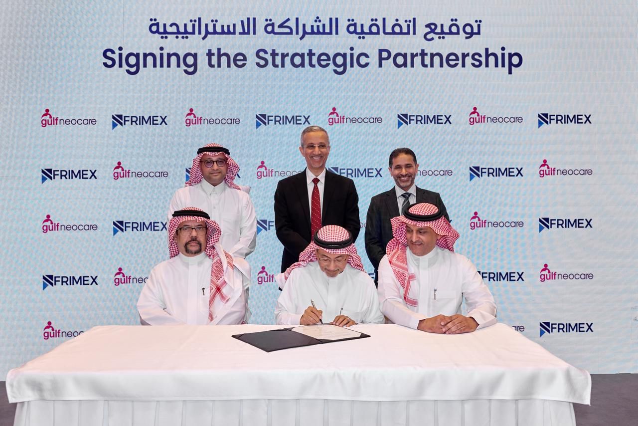 فريمكس) التابعة لمجموعة هائل سعيد أنعم وشركاه تستحوذ على 60% من أسهم (جلف نيو كير) في السعودية 1 1000318145