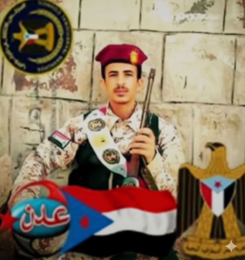 صحيفة عدن الغد تكشف هوية قائد العصابة المسلحة التي اقتحمت ودمرت مقرها بـ"عدن" 1 1769960142609