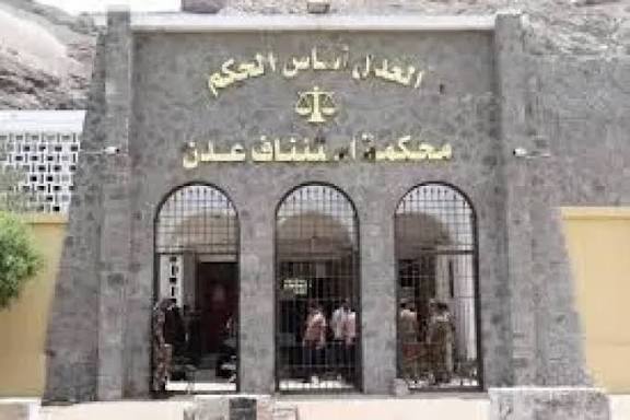 نيابة استئناف جنوب عدن تتهم مدير البحث الجنائي بتهريب سجين 1 34586
