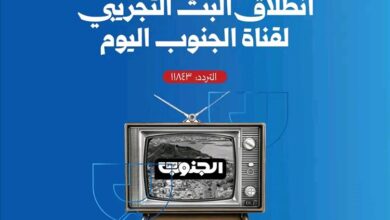 8a73bd6c 9469 47a2 8ae1 14d26c5fd1d9