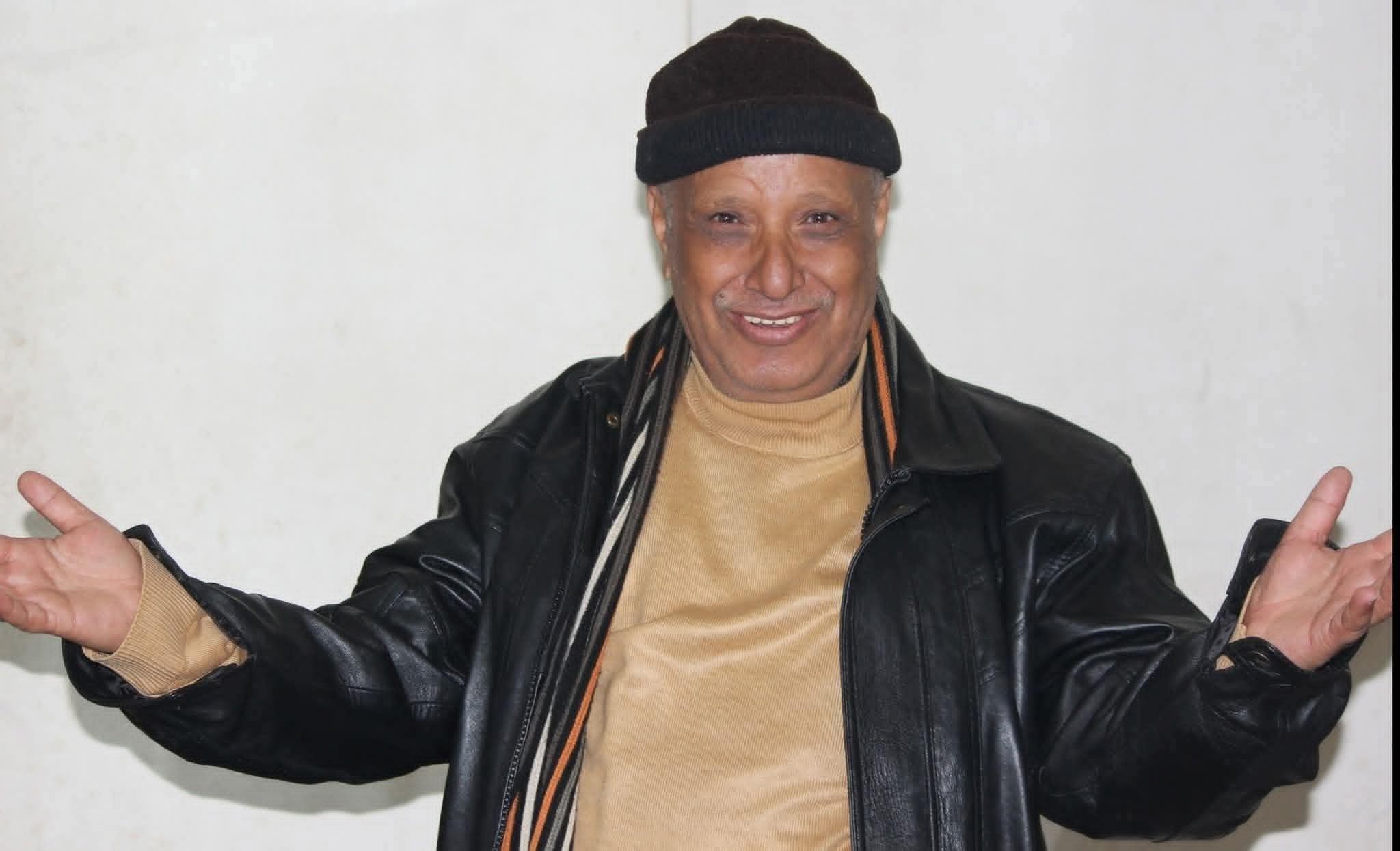 FB IMG 1770379126142