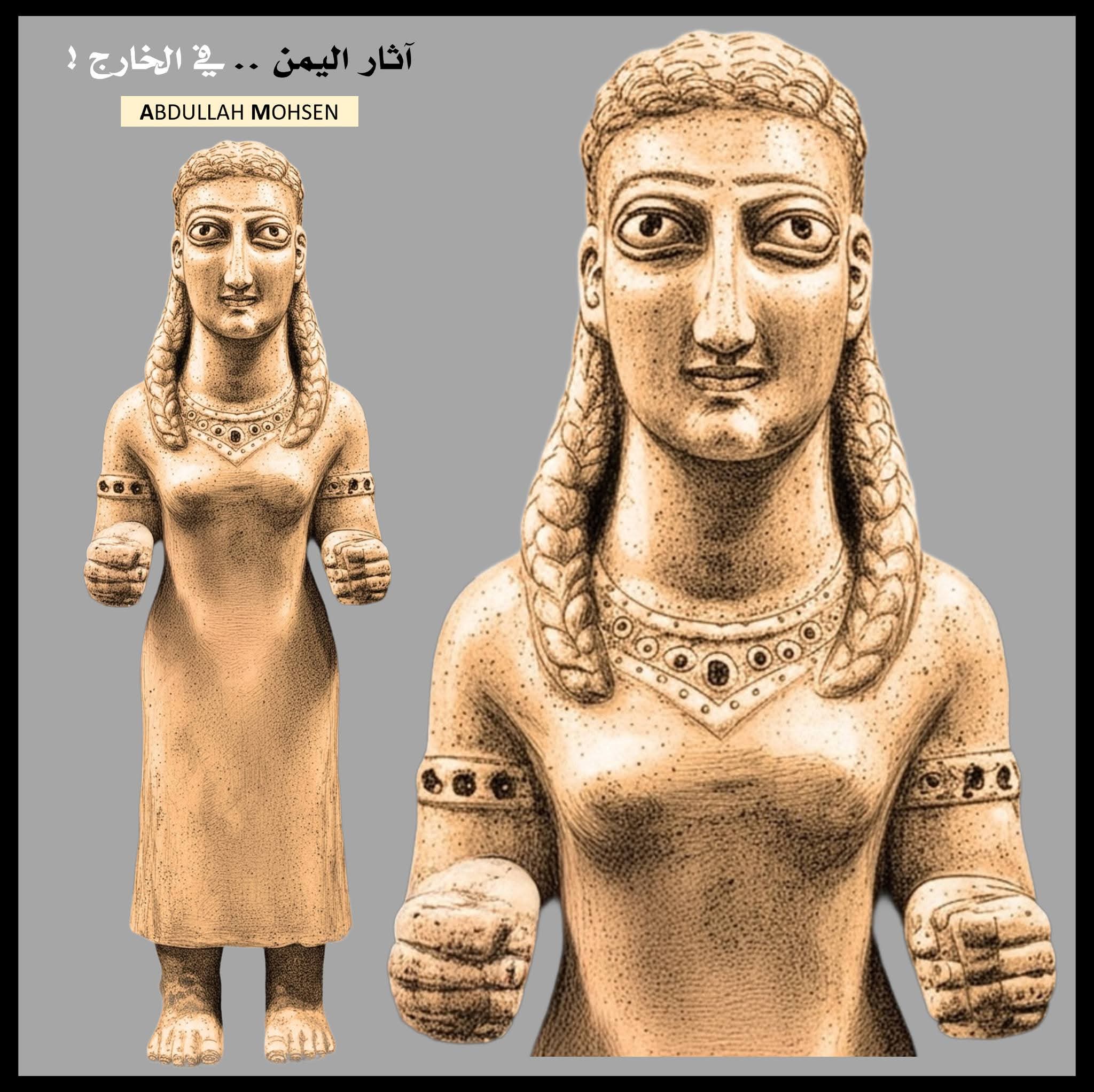 FB IMG 1770761970738