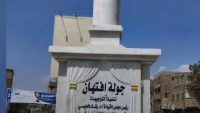 FB IMG 1771156981386