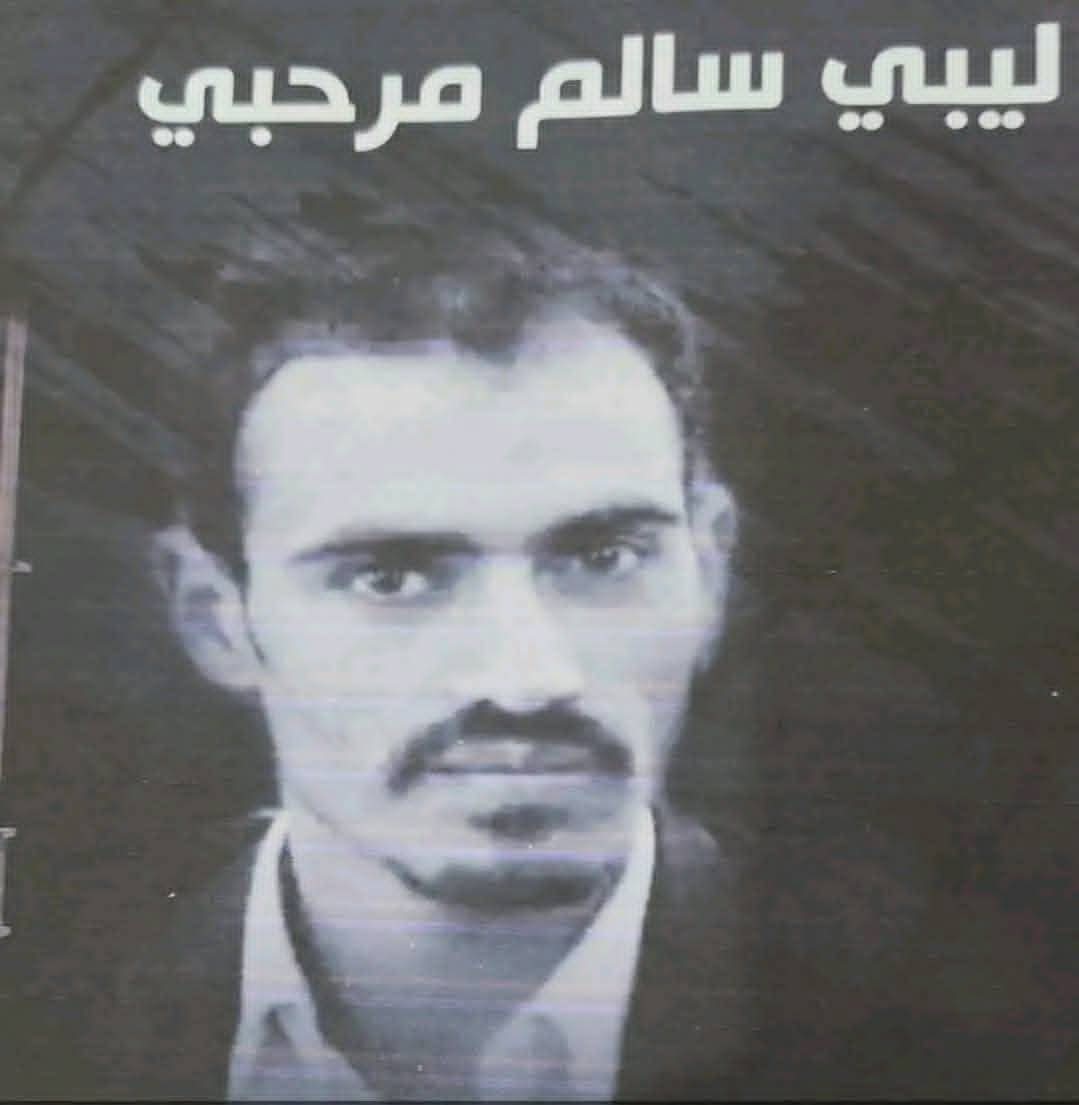 FB IMG 1771270302650