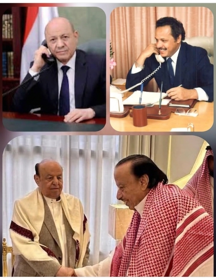 دلالات غياب العليمي وظهور هادي 1 1774176603627 1