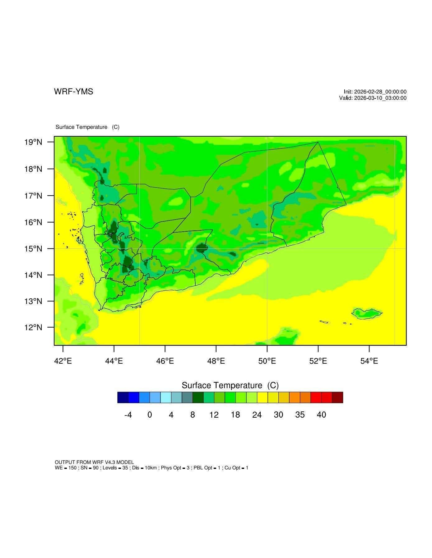 FB IMG 1772455459086