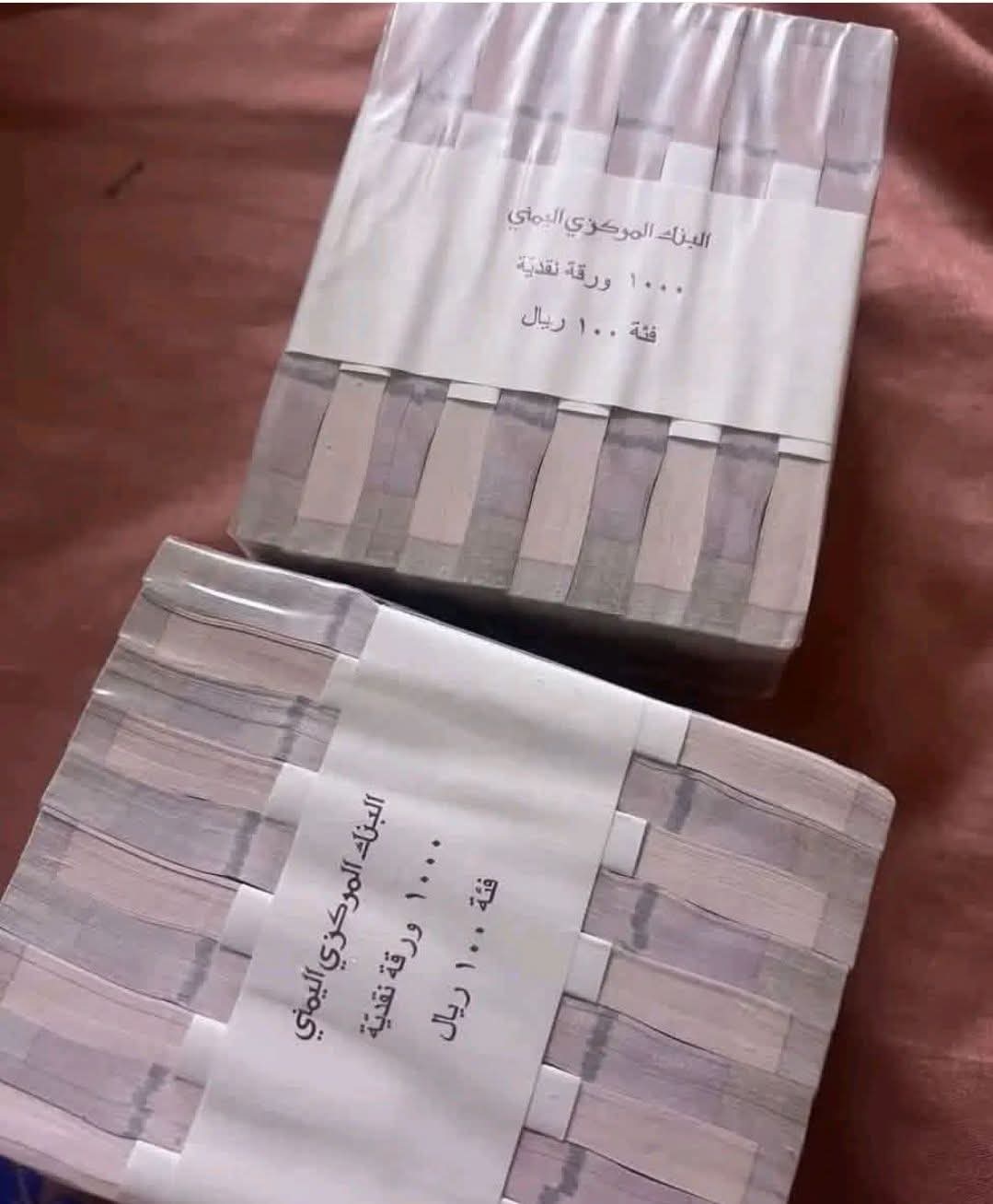 FB IMG 1773017661140