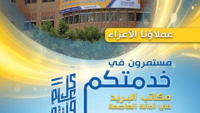 FB IMG 1773844173888