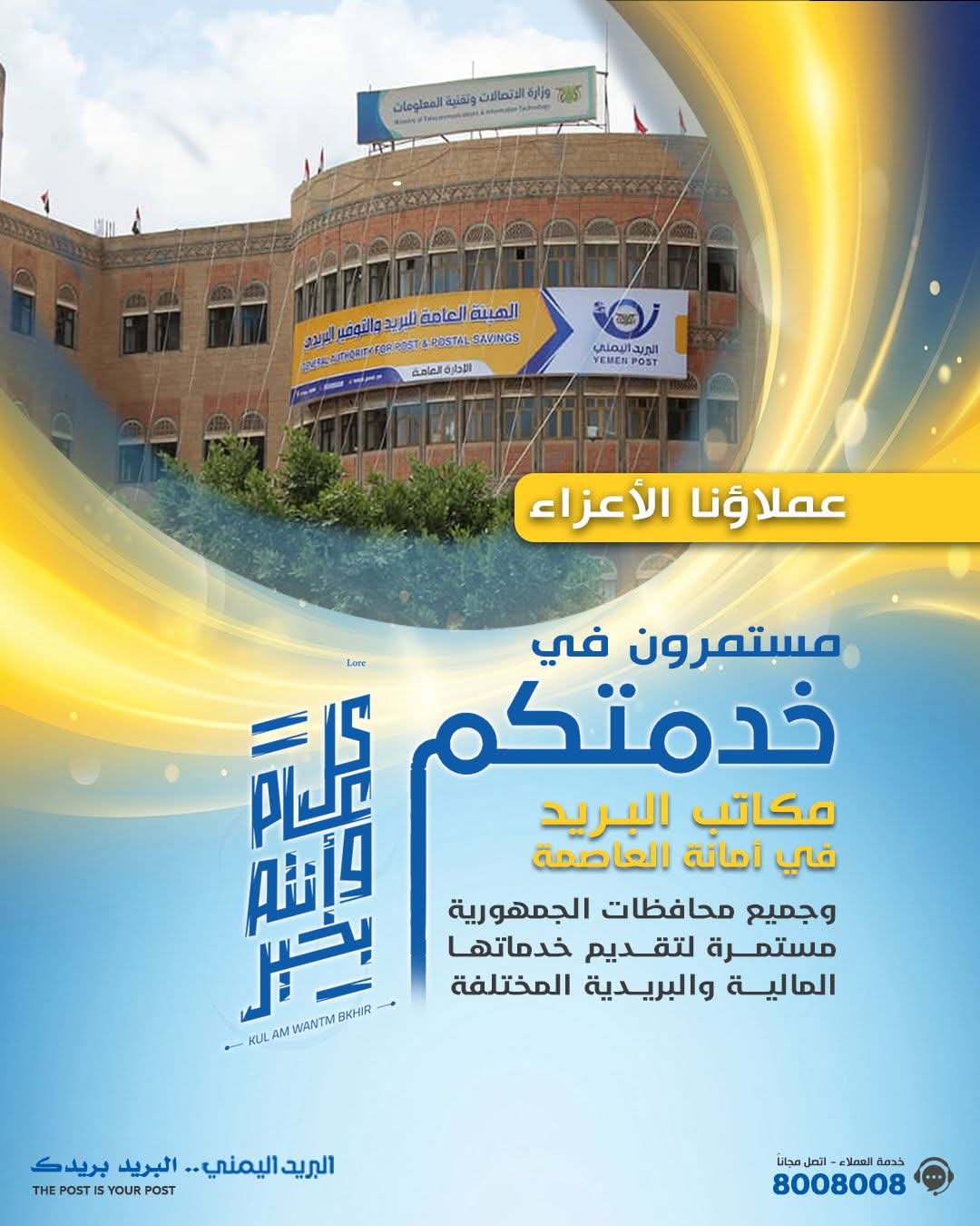 FB IMG 1773844173888