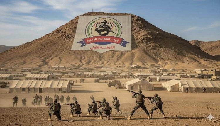 إعلان مفاجئ لقوات الطوارئ يثير التكهنات 1 bb0fa970 0538 431b 92b2 8725b7f64207