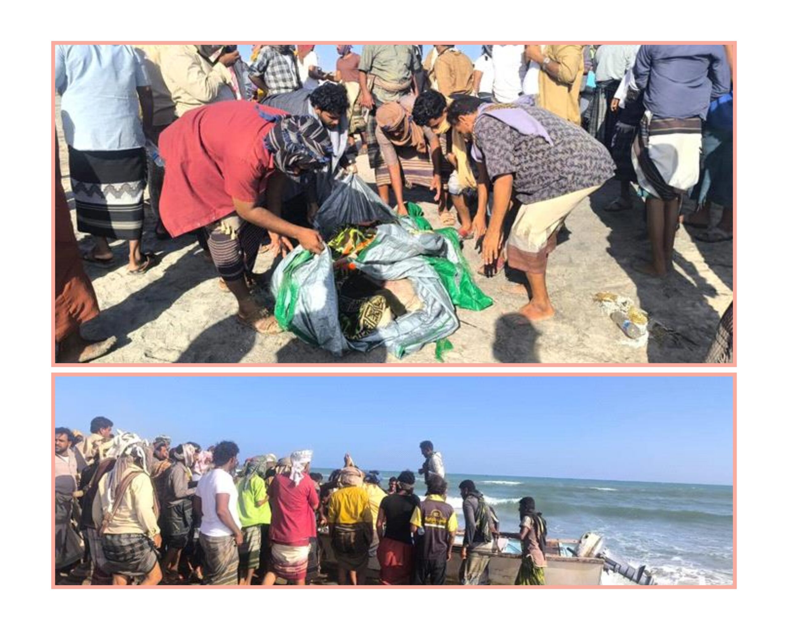 أبين: العثور على جثة صياد فقد في سواحل شبوة وعمليات البحث مستمرة على جثة شقيقه 1 417 scaled