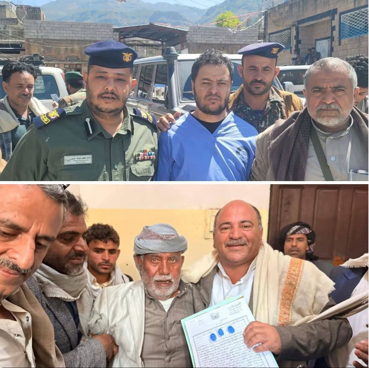 إب.. العفو في ساحة الإعدام عن مدان قضى أكثر من ربع قرن خلف القضبان 1 605