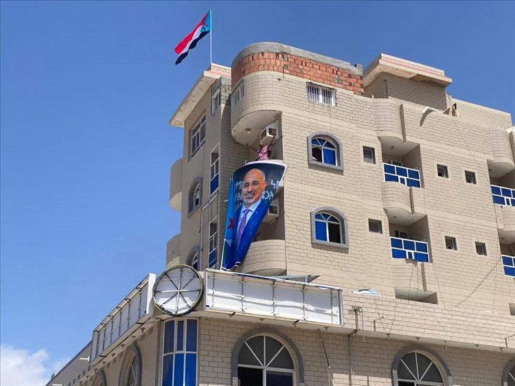 حضرموت.. إعادة فتح مقر الانتقالي بمدينة المكلا 1 80ed6ff4 f528 43ef 8dc8 6cffb0f12fb8