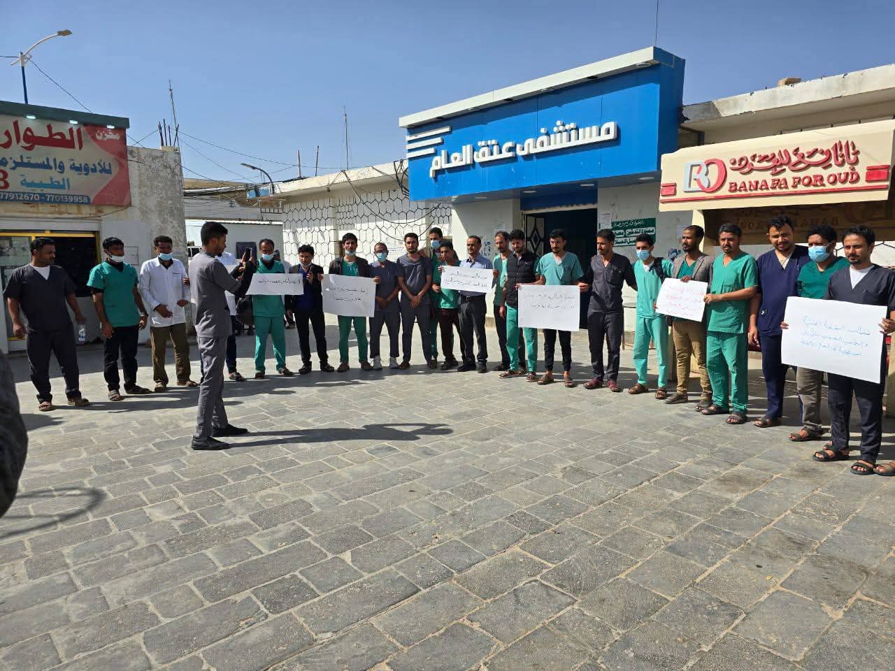 FB IMG 1775061945843