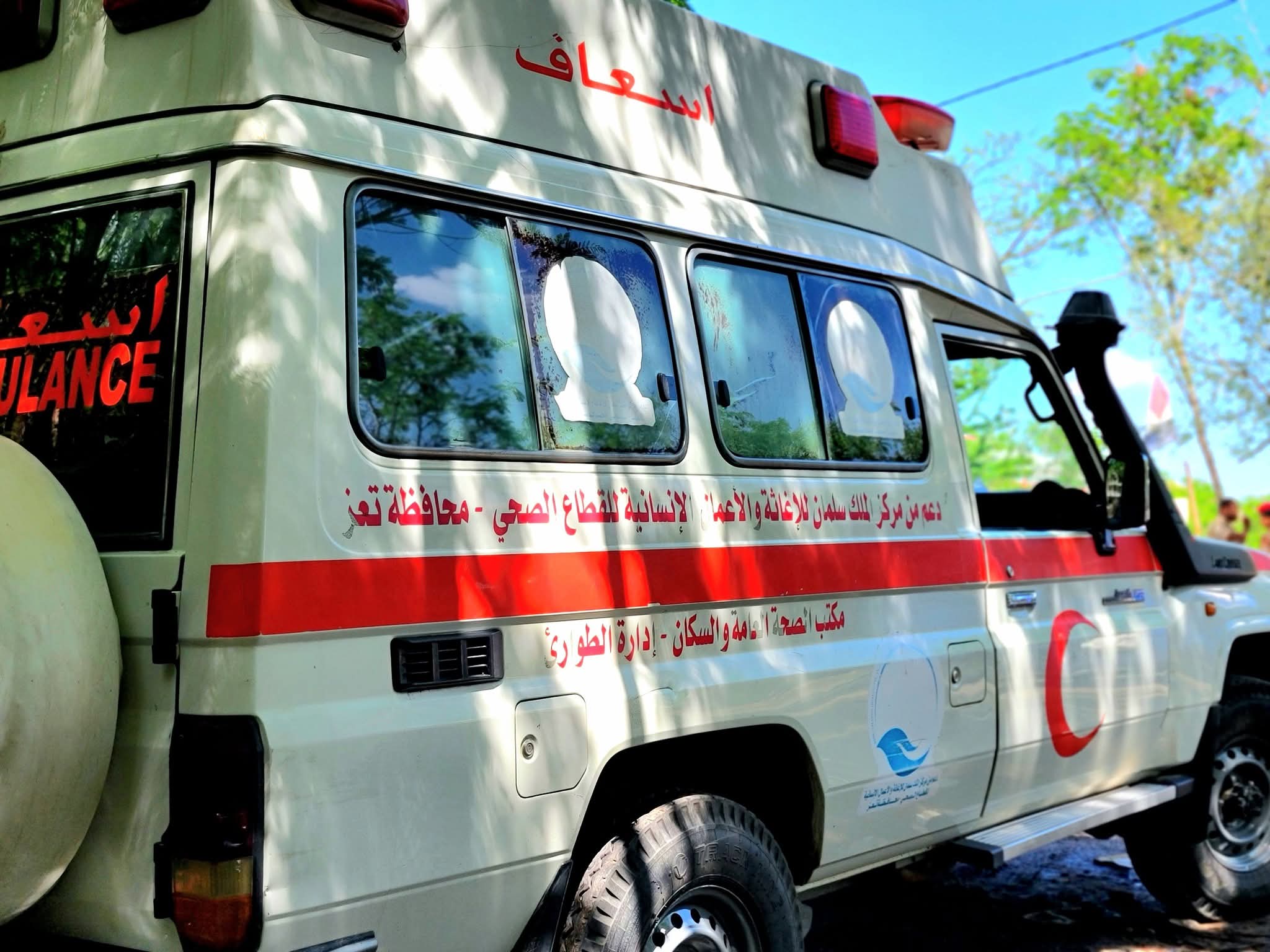 FB IMG 1775812739713