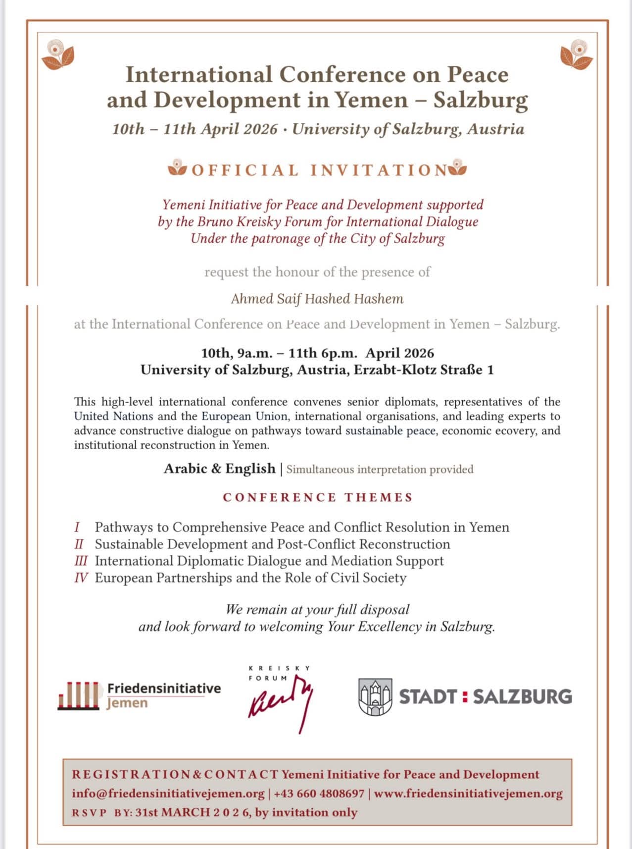 FB IMG 1775950697467