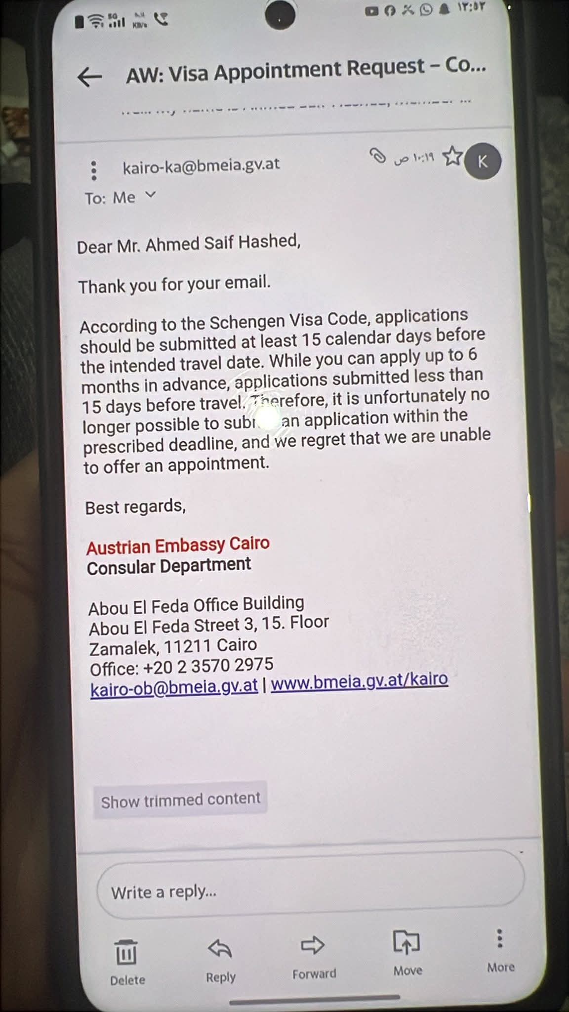 FB IMG 1775950701493