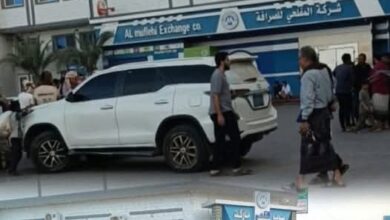 FB IMG 1776012914628