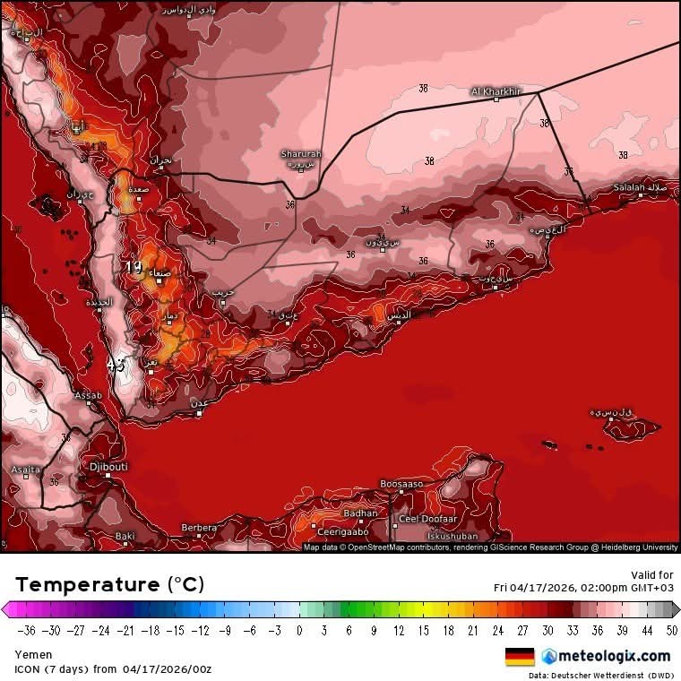 FB IMG 1776434420648