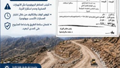 FB IMG 1776966954225