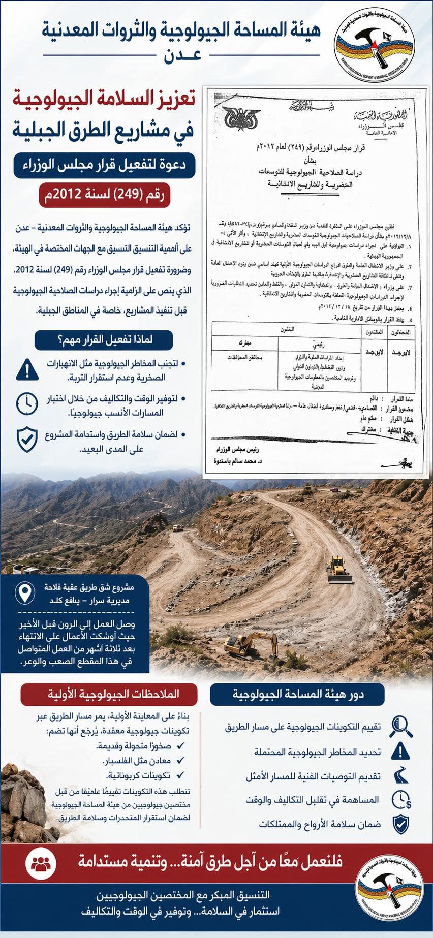 FB IMG 1776966954225