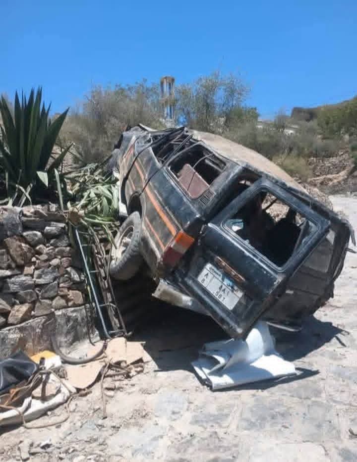 FB IMG 1777216555457