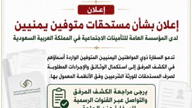 FB IMG 1777230612900