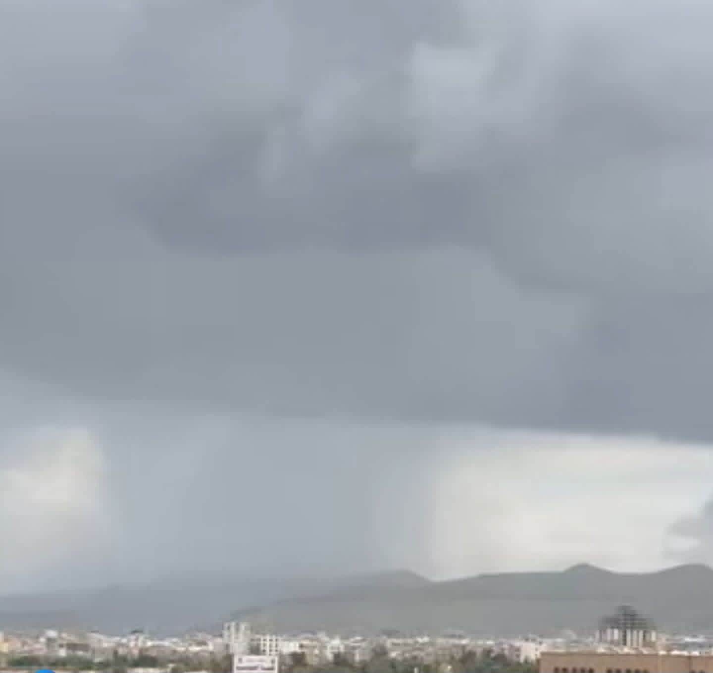 FB IMG 1777307995539