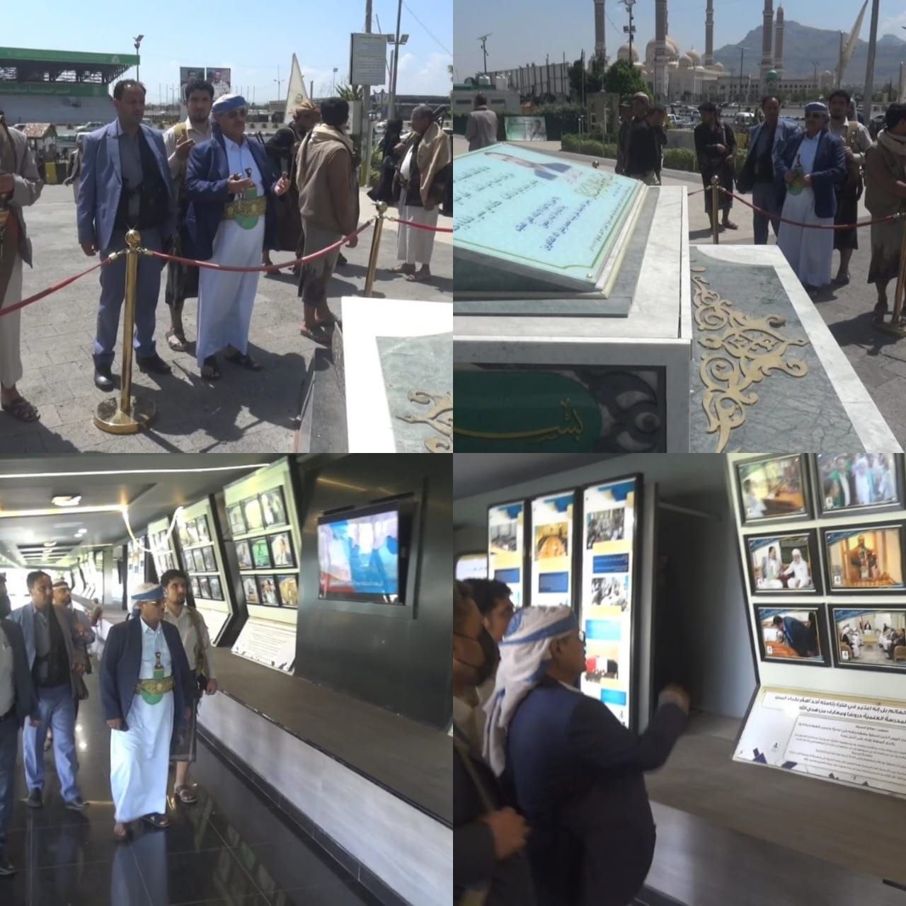 IMG 20260429 212422 463