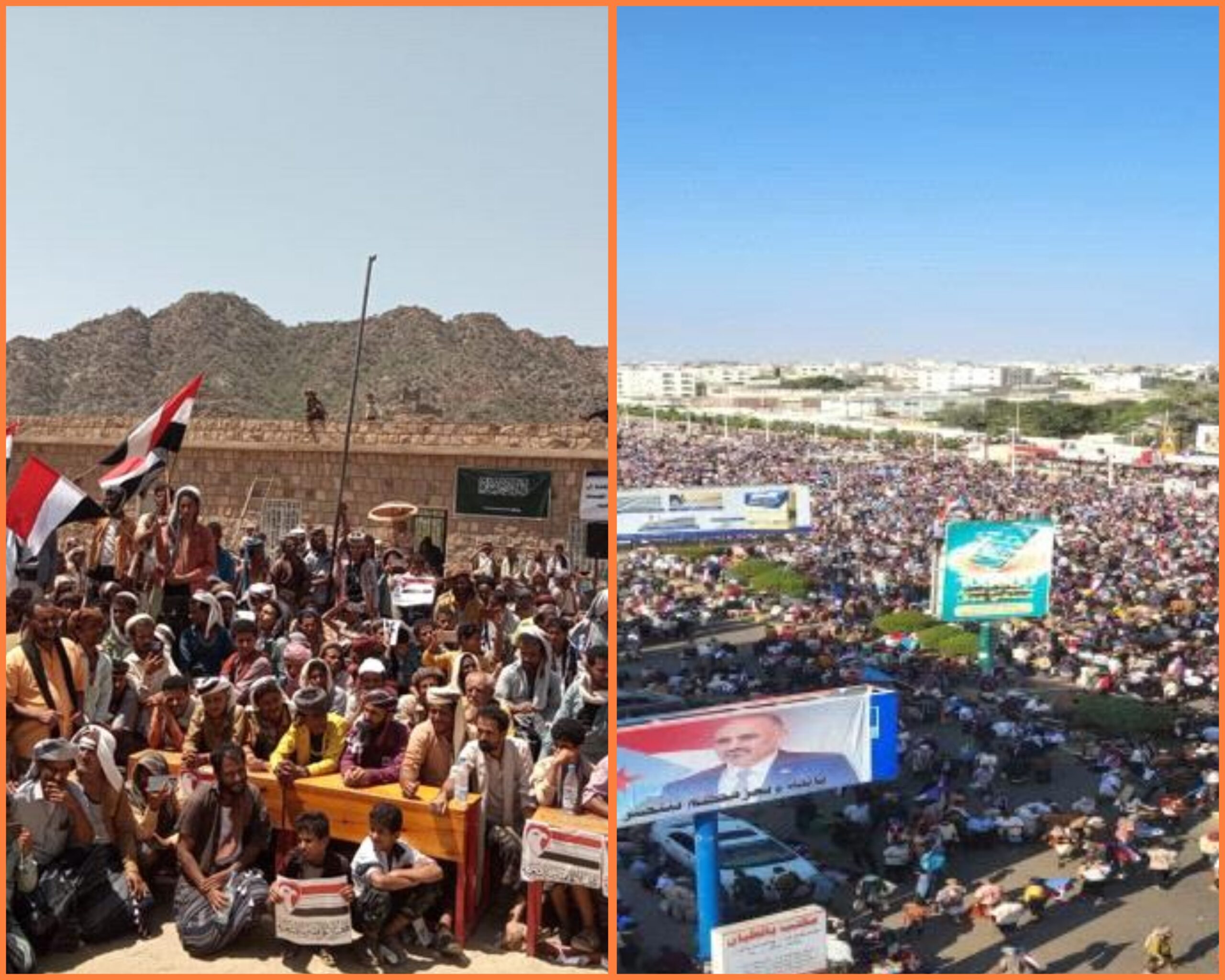 تظاهرات في لحج وعدن: علم للوحدة وآخر للانفصال 1 2026 scaled