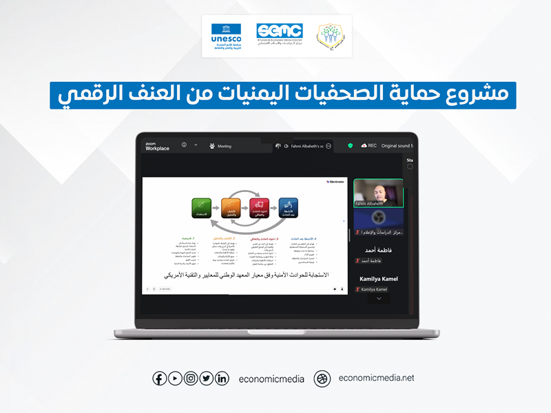 56