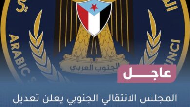 FB IMG 1778192081753