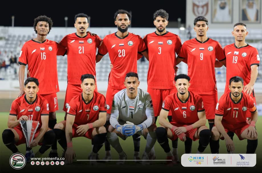 استدعاء 30 لاعباً لتشكيلة المنتخب الوطني الأول قبل المواجهة الحاسمة أمام لبنان "أسماء" 1 FB IMG 1779570999706