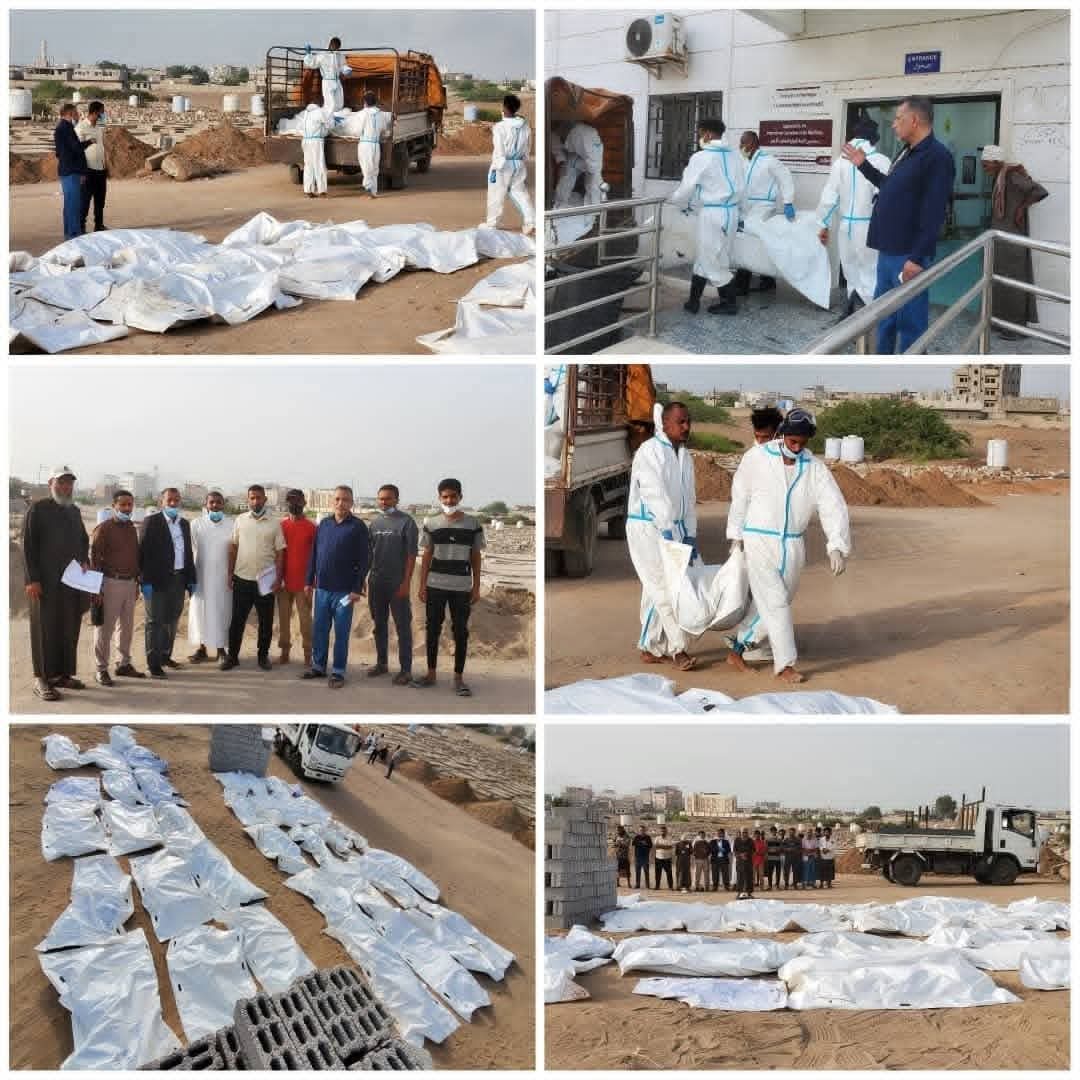 عدن.. النيابة تدفن عشرات الجثث المجهولة 1 FB IMG 1779642847811