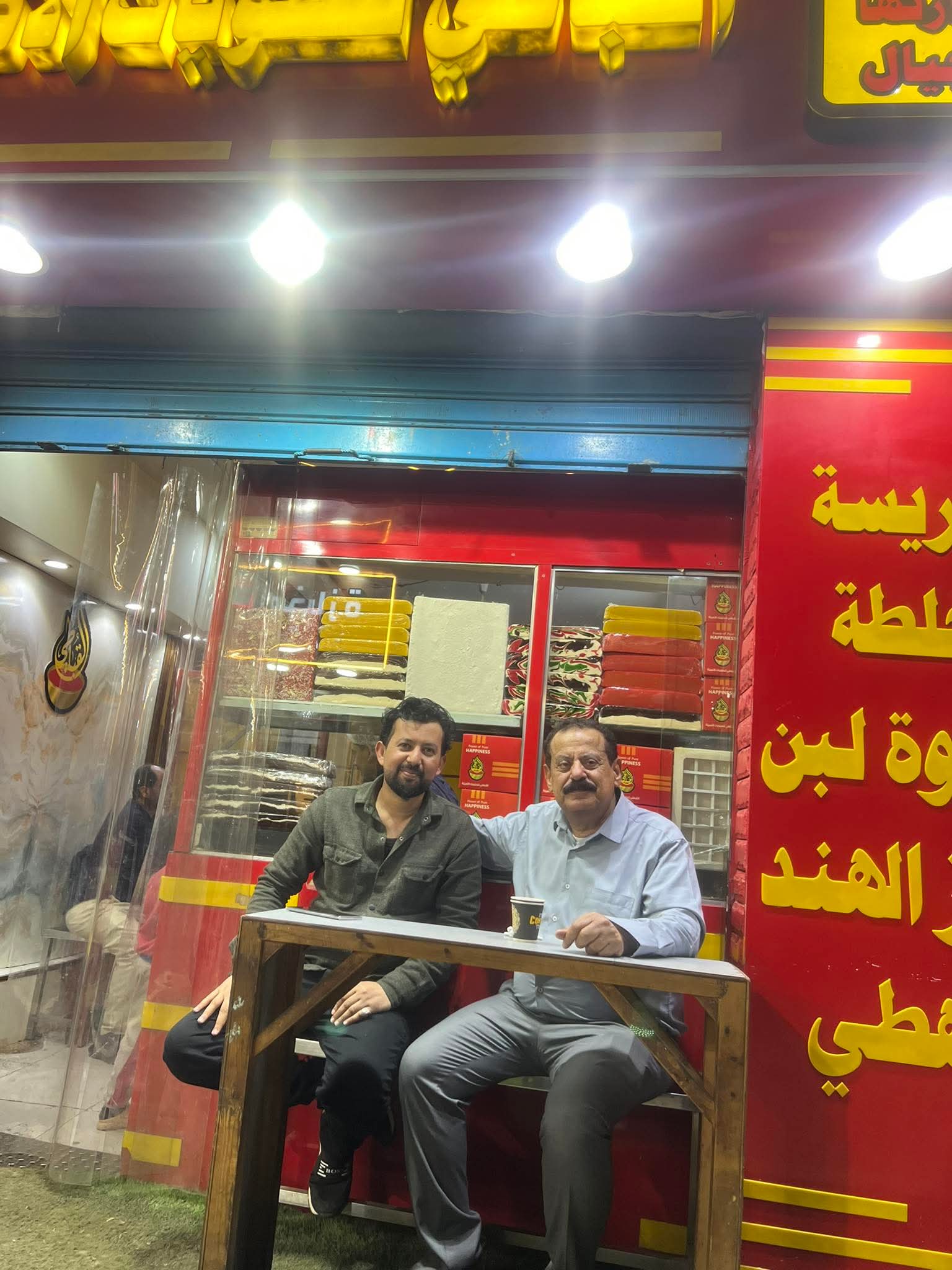 تغاريد حرة.. شبعنا كذب وفخامة من ورق 10 FB IMG 1779923377233