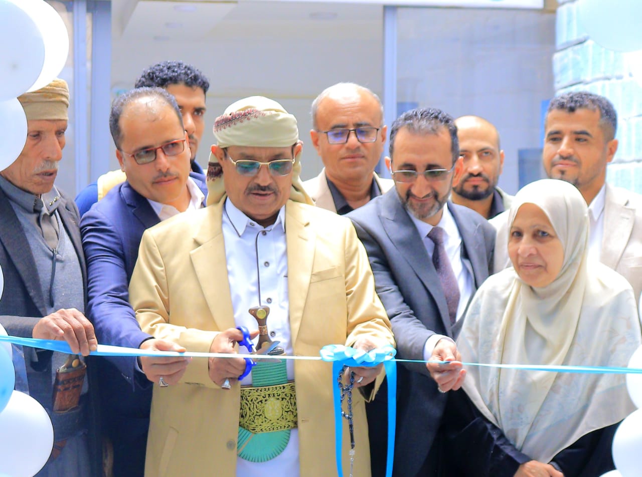 السامعي يفتتح مستشفى نوعي في العاصمة صنعاء 1 IMG 20260503 WA0013