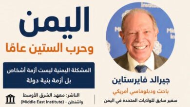 IMG 20260516 WA0005