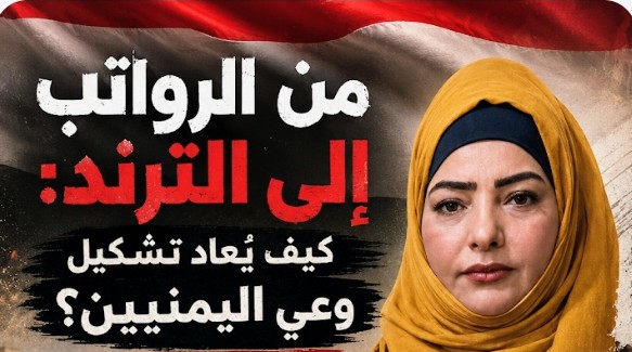 IMG 20260519 WA0000