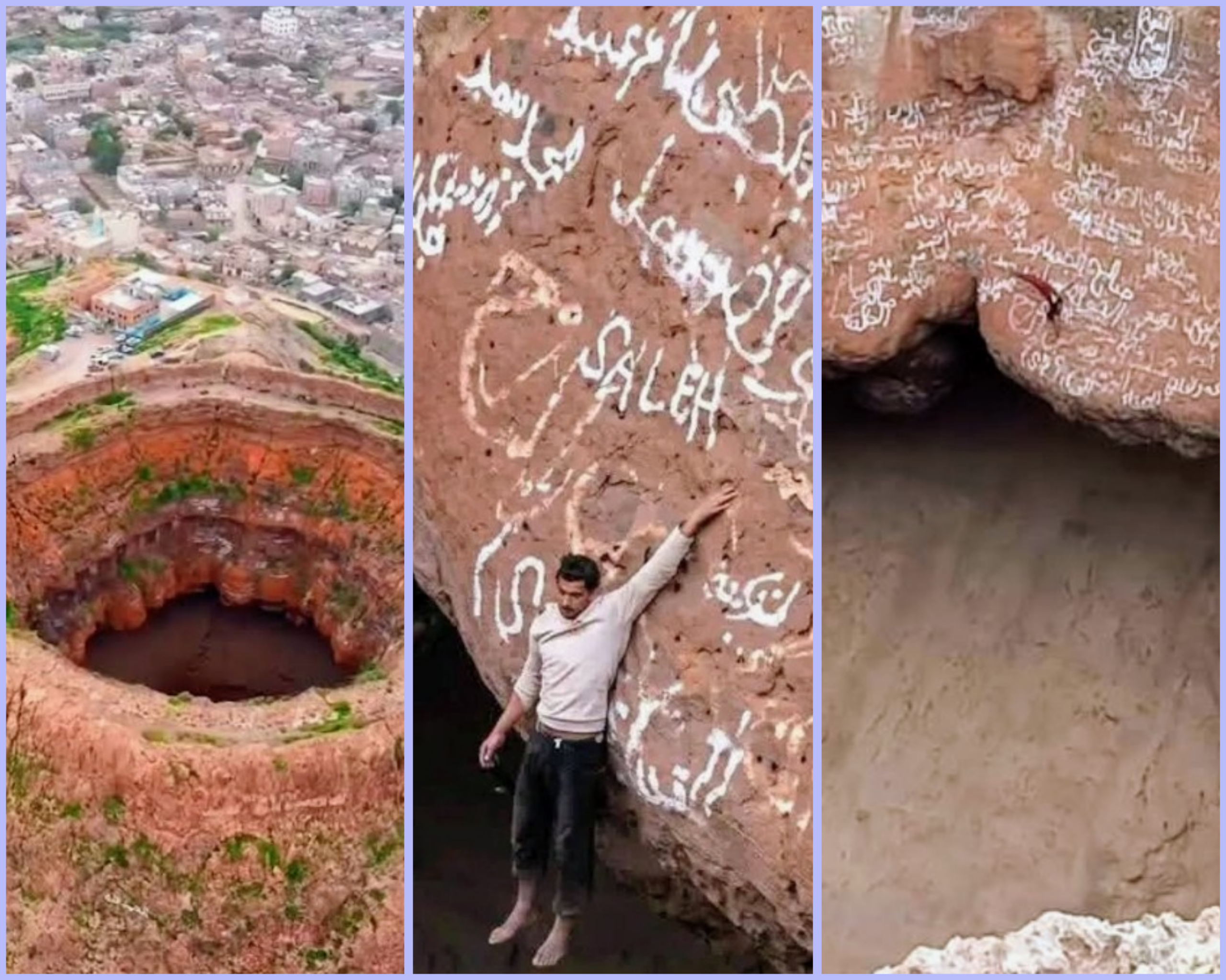 نهاية مأساوية لسبايدر مان اليمن في فوهة دمت البركانية 1 0617 scaled