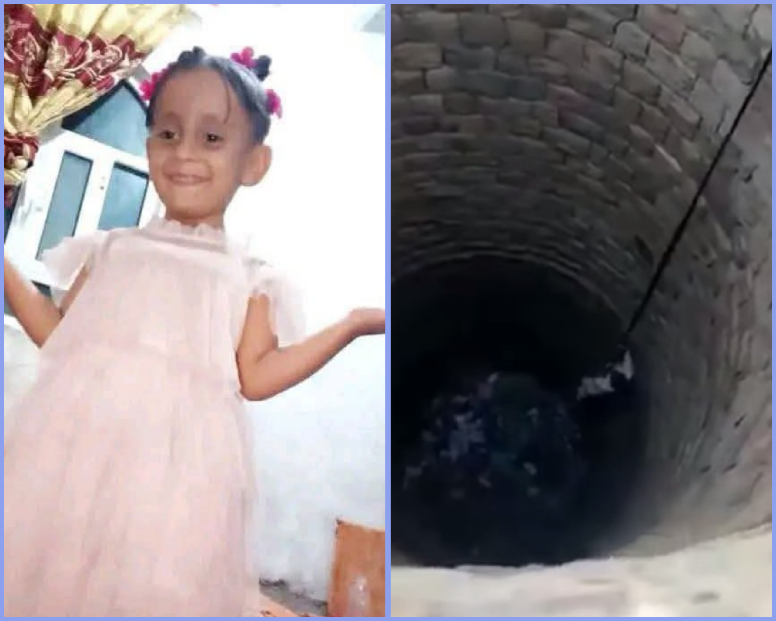 تعز.. العثور على طفلة في بئر ناضبة بعد ساعات من فقدانها 1 242 scaled