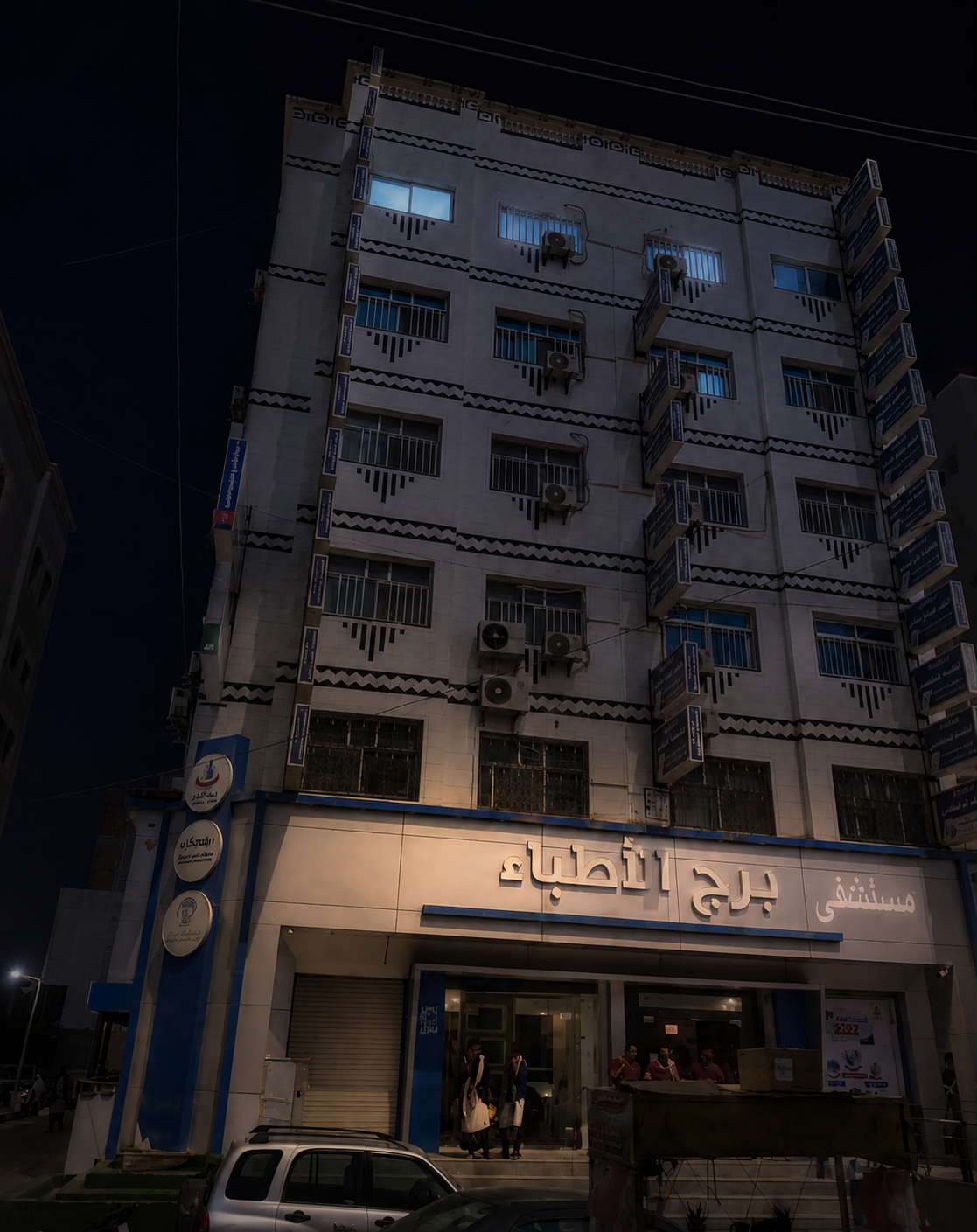 عدن.. قتلى وجرحى جراء إطلاق نار بالمنصورة 1 566